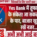 Yes Bank
